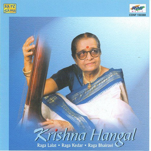 Krishna Hangal - Vocal Krishna Hangal MP3 Download